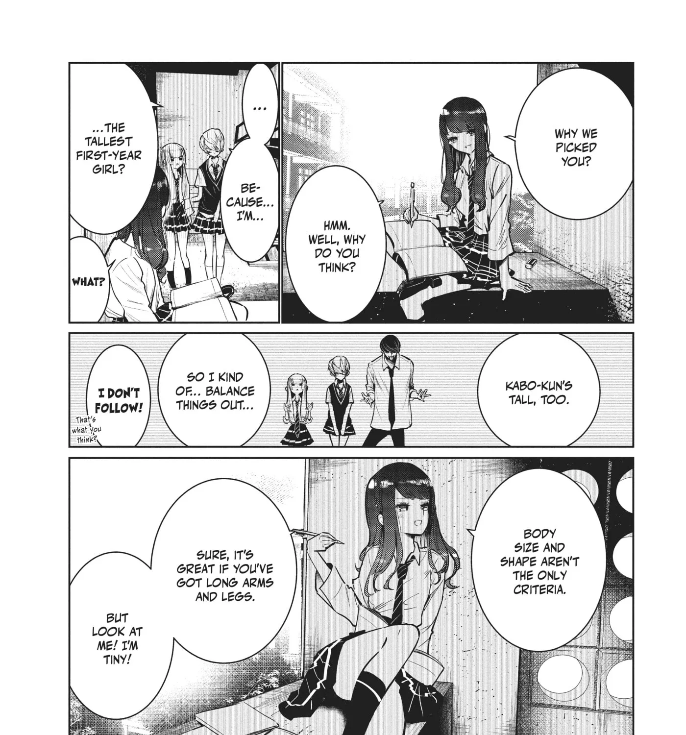 Wandance, chapter 7, page 3