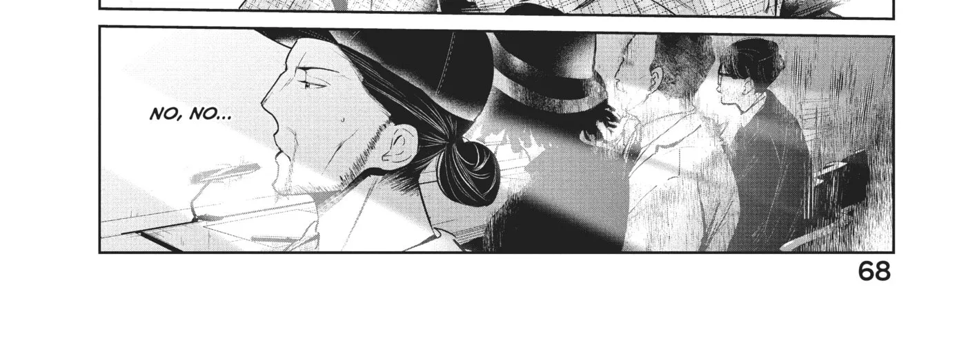 Wandance, chapter 10, page 56