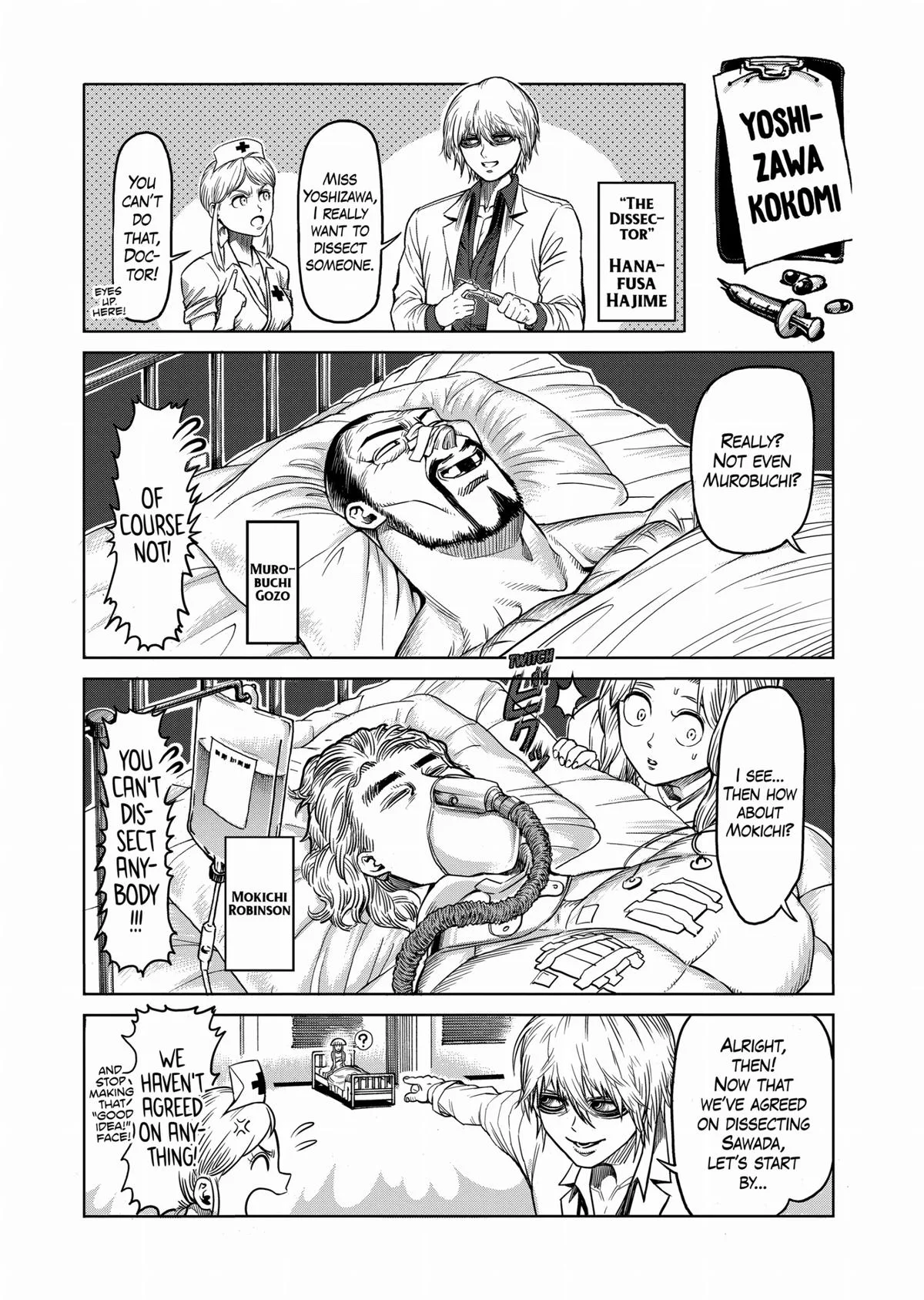 Kengan Ashura, chapter 90, page 23