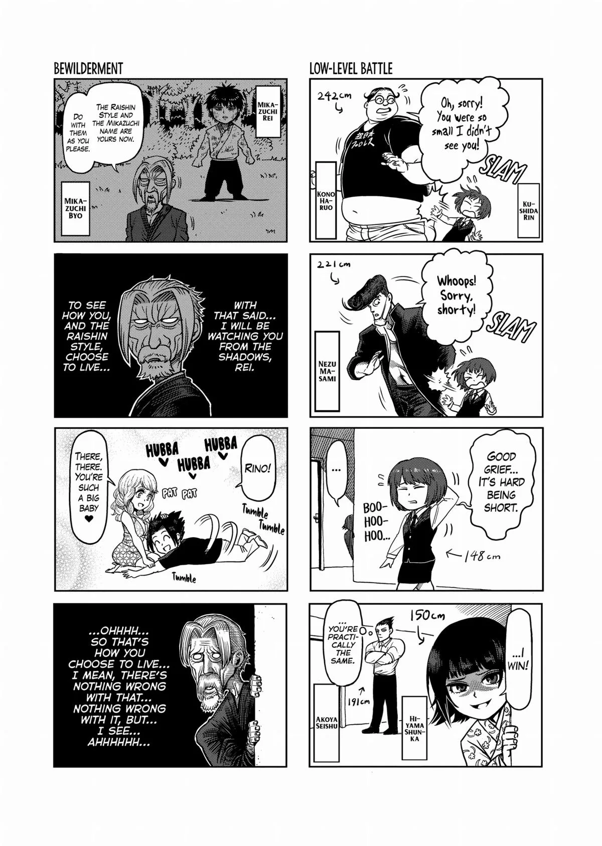 Kengan Ashura, chapter 90, page 33