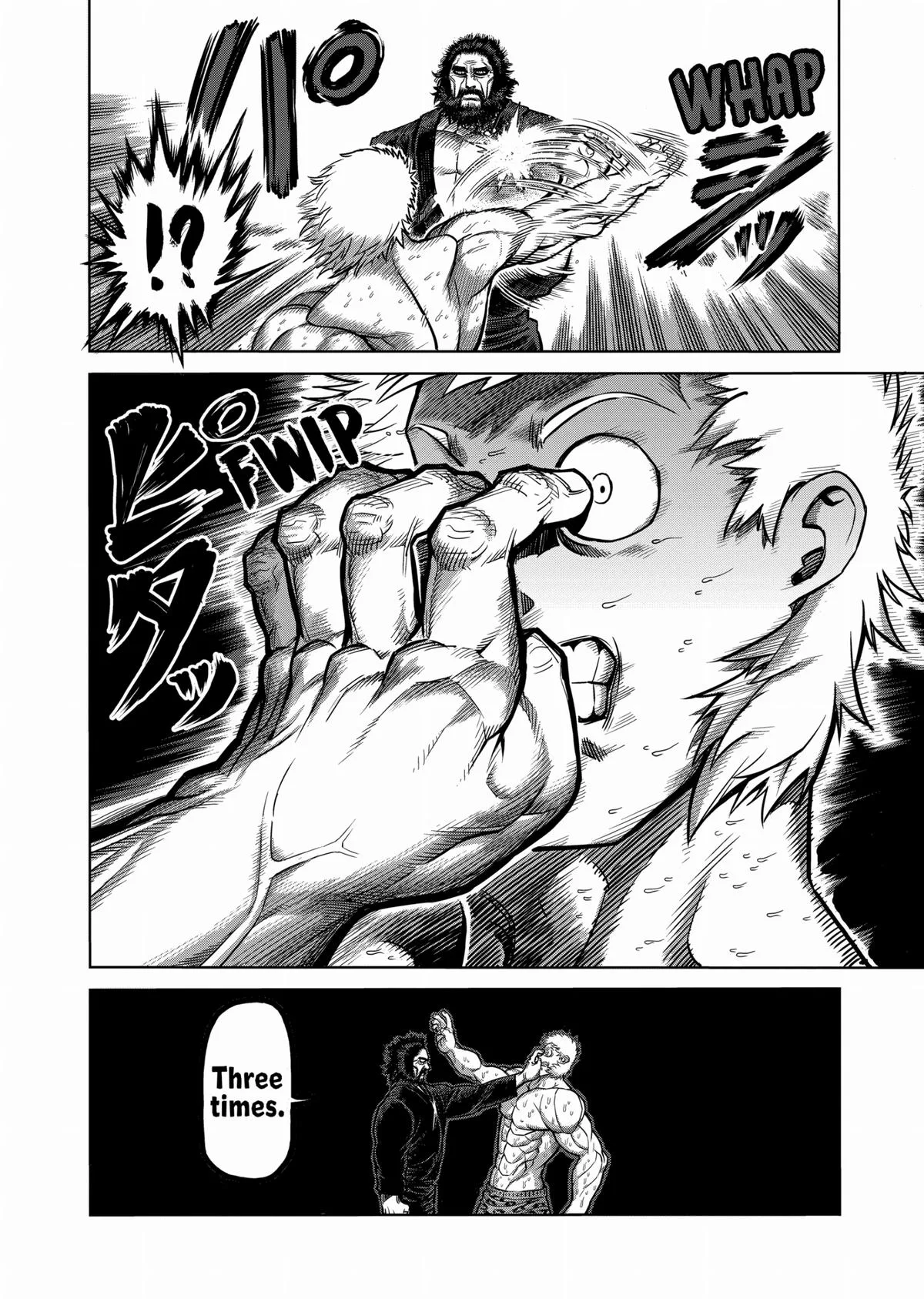 Kengan Ashura, chapter 92, page 12