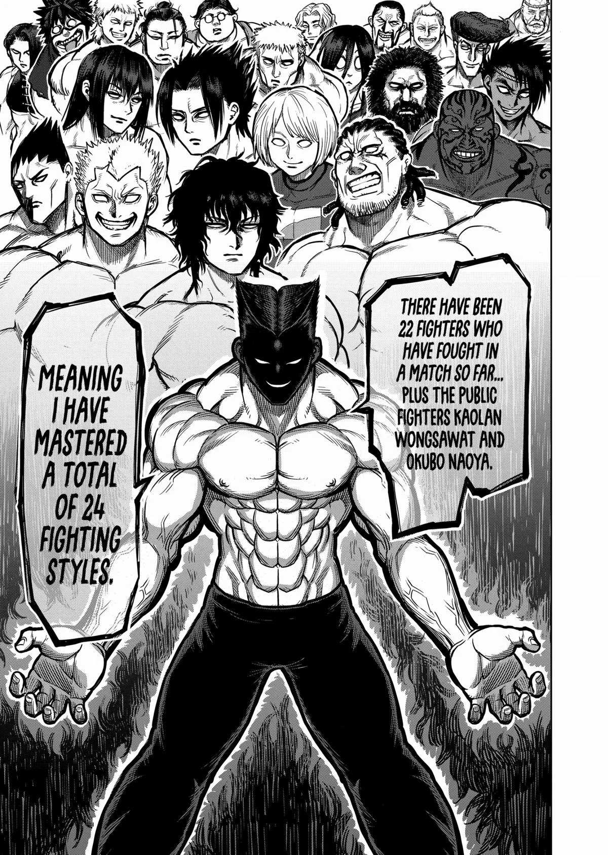 Kengan Ashura, chapter 99, page 7