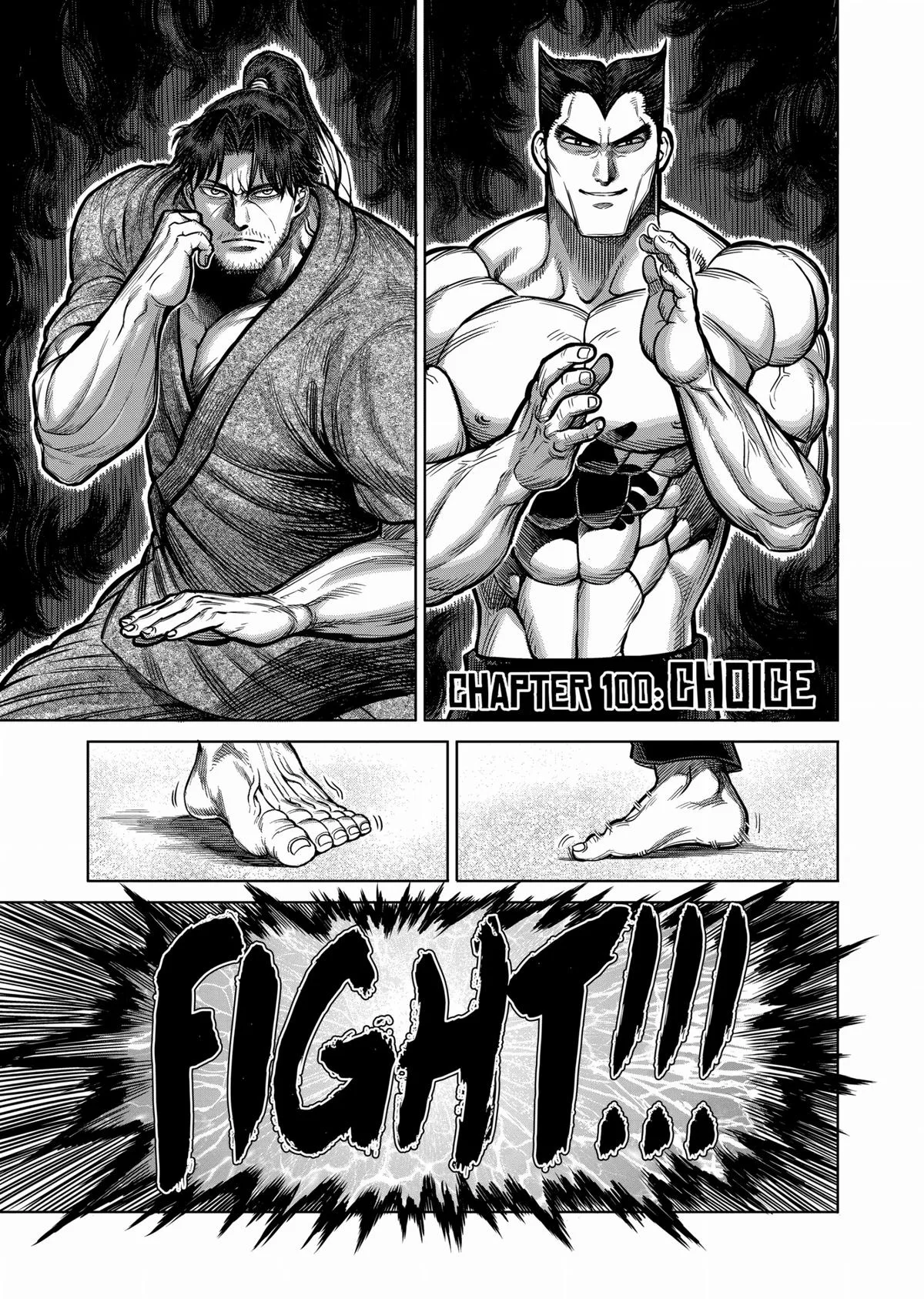 Kengan Ashura, chapter 100, page 6