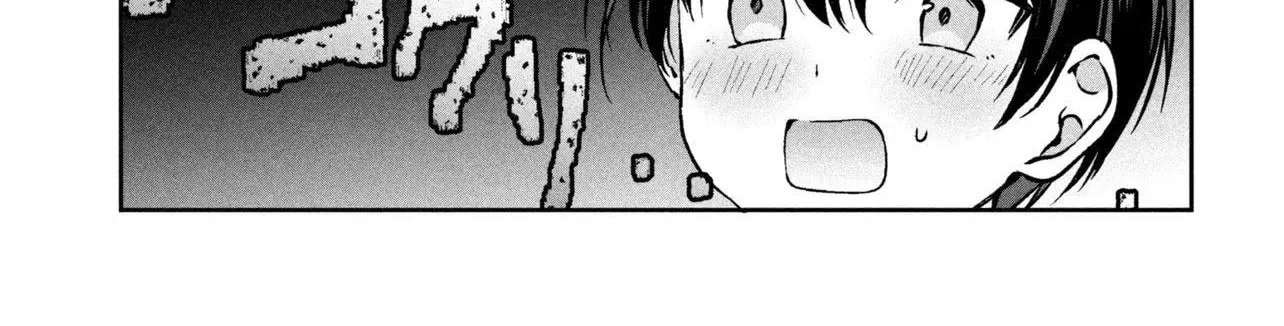 The Innocent Gyaru Isn’t Even My Girlfriend, chapter 4, page 30
