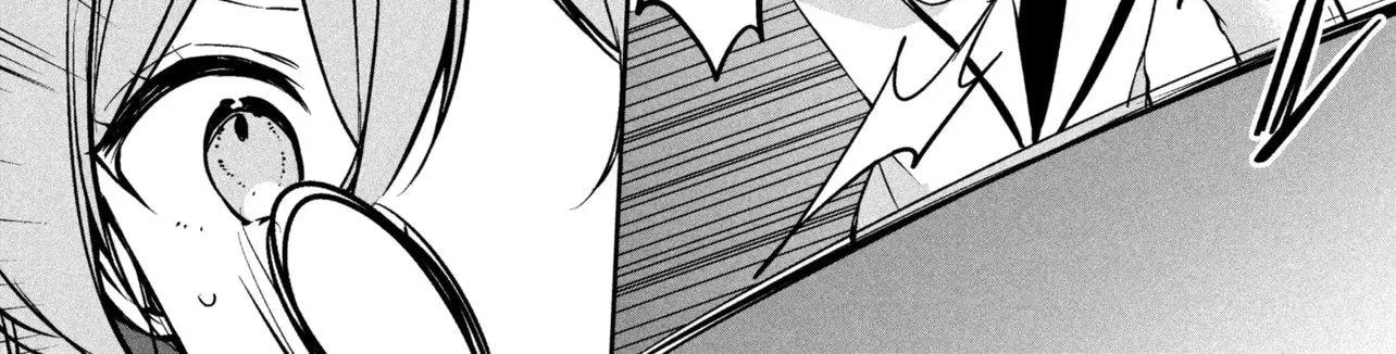The Innocent Gyaru Isn’t Even My Girlfriend, chapter 4, page 42