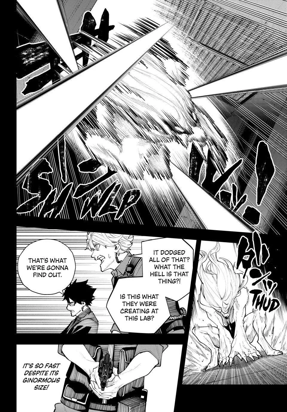 Keishichou Kouanbu Kouan Dai-9-Ka Inou Taisaku Gakari, chapter 71, page 4