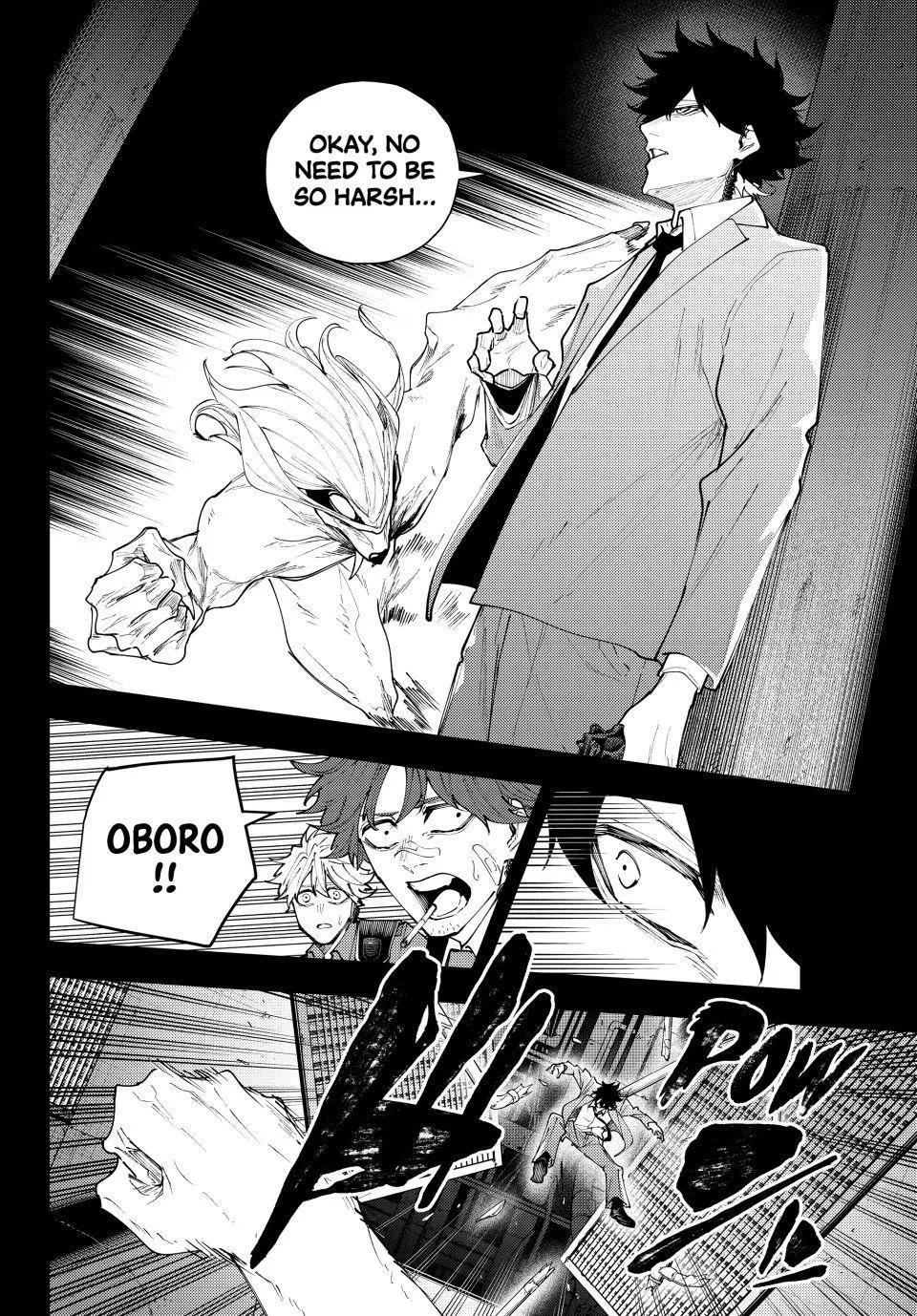 Keishichou Kouanbu Kouan Dai-9-Ka Inou Taisaku Gakari, chapter 71, page 8