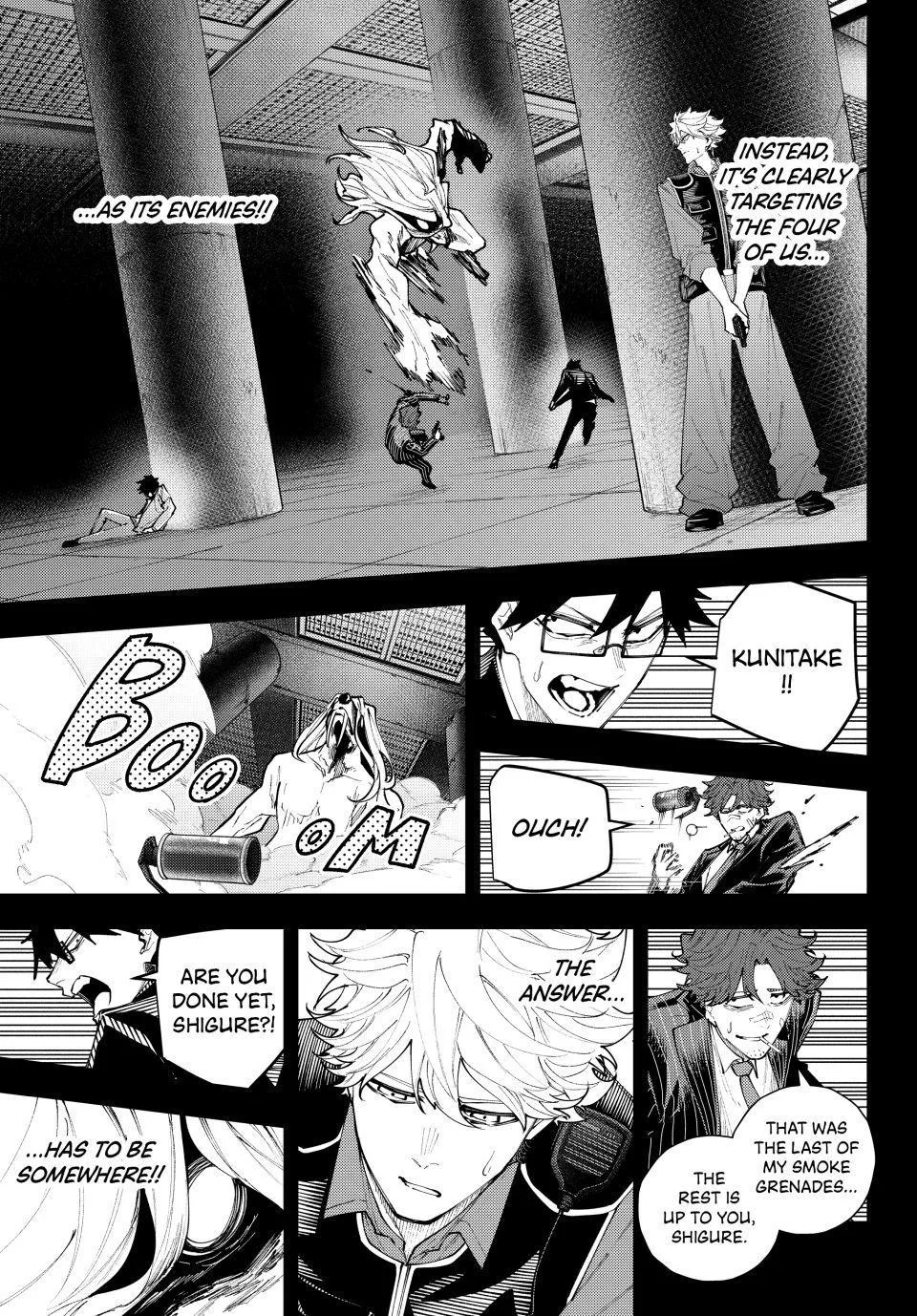 Keishichou Kouanbu Kouan Dai-9-Ka Inou Taisaku Gakari, chapter 71, page 13