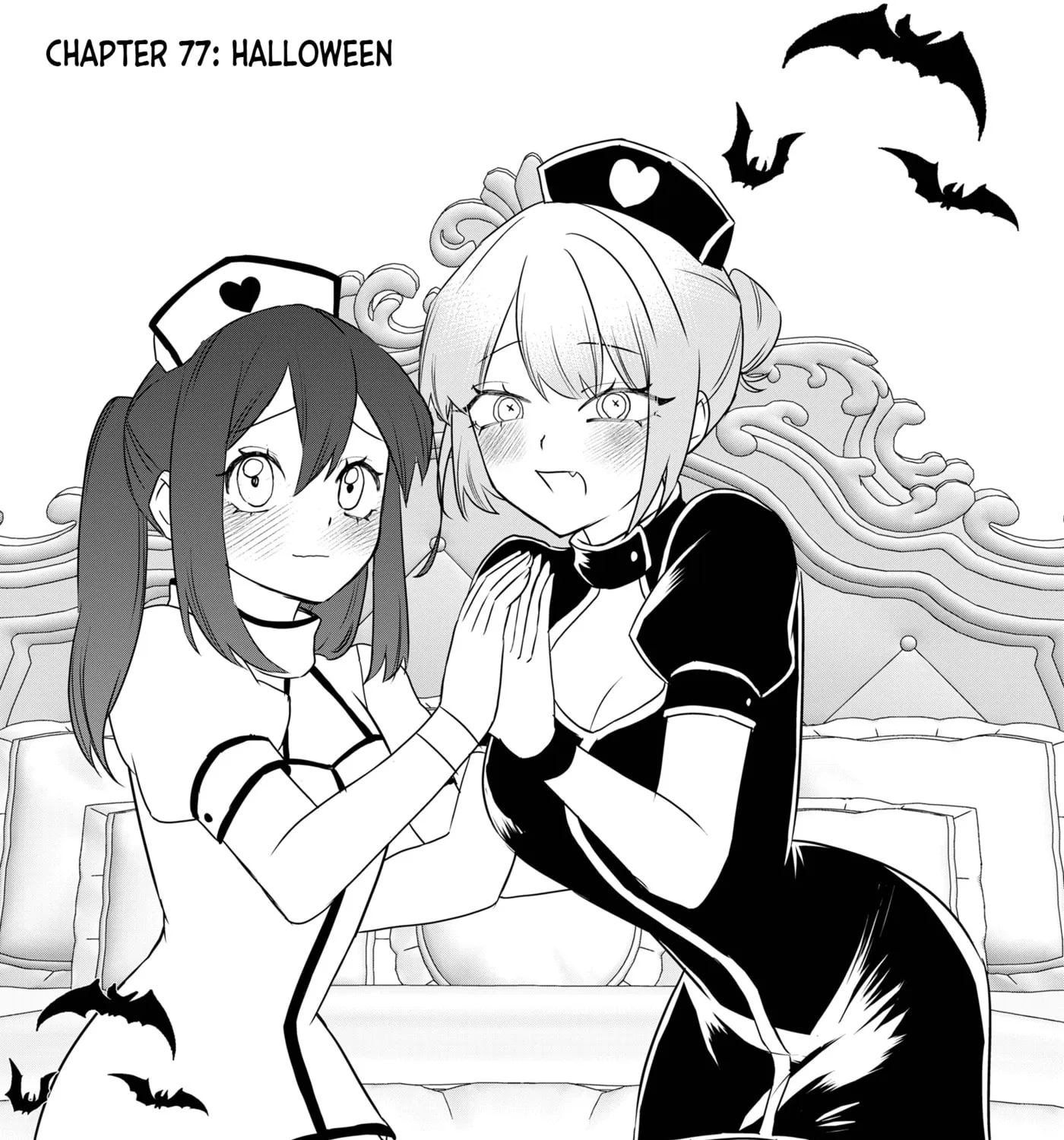 Ruling Girl Kubaru-chan, chapter 77, page 1