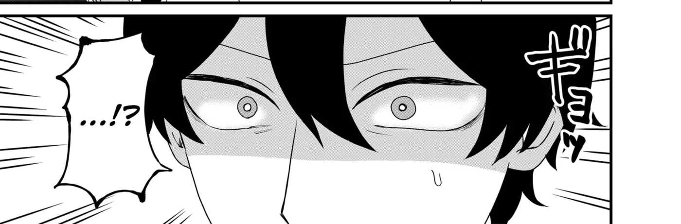 Ruling Girl Kubaru-chan, chapter 77, page 6
