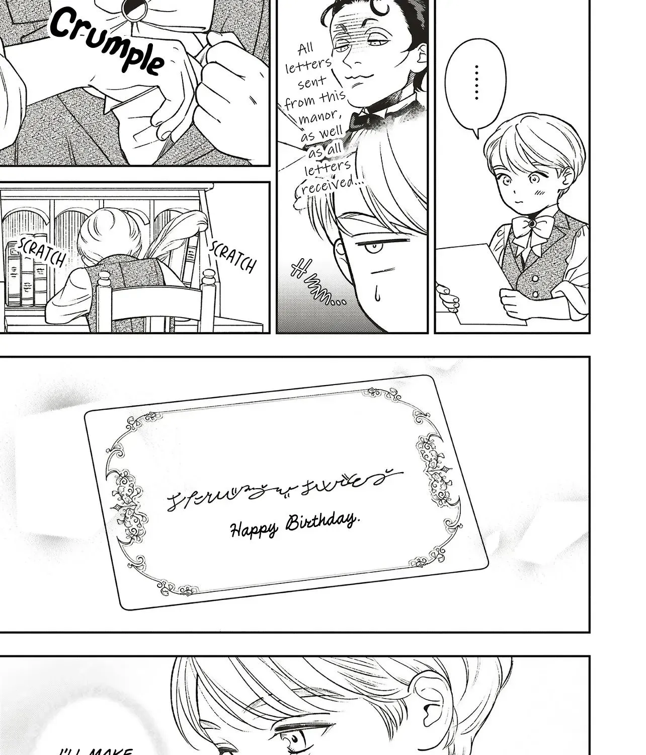 Re-Living My Life with a Boyfriend Who Doesn't Remember Me, chapter 33, page 13