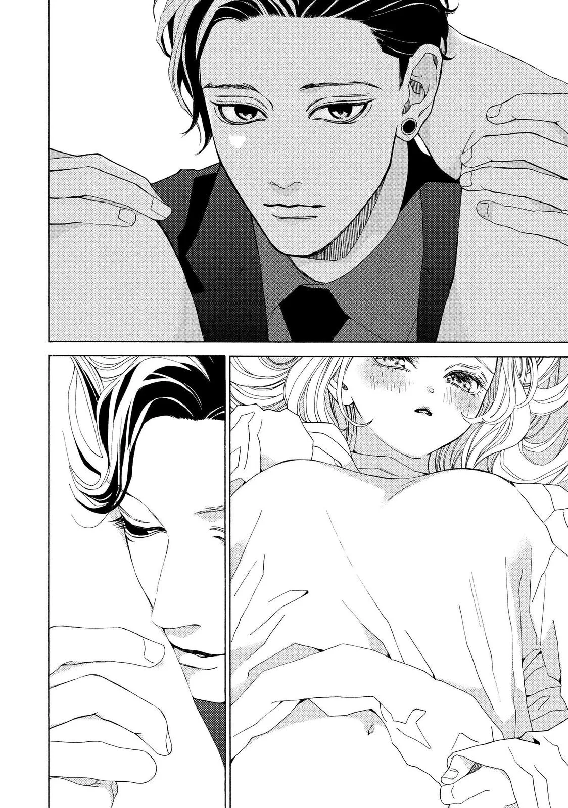A Girl & Her Guard Dog, chapter 28, page 6