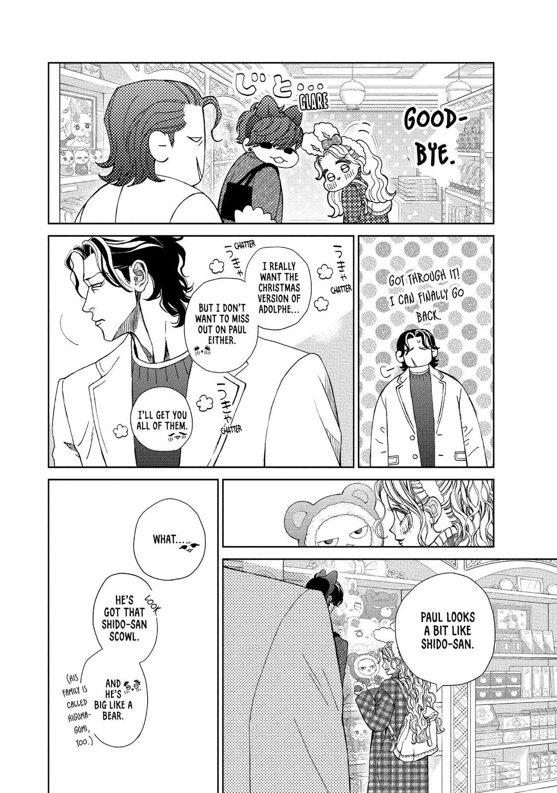 A Girl & Her Guard Dog, chapter 30, page 4