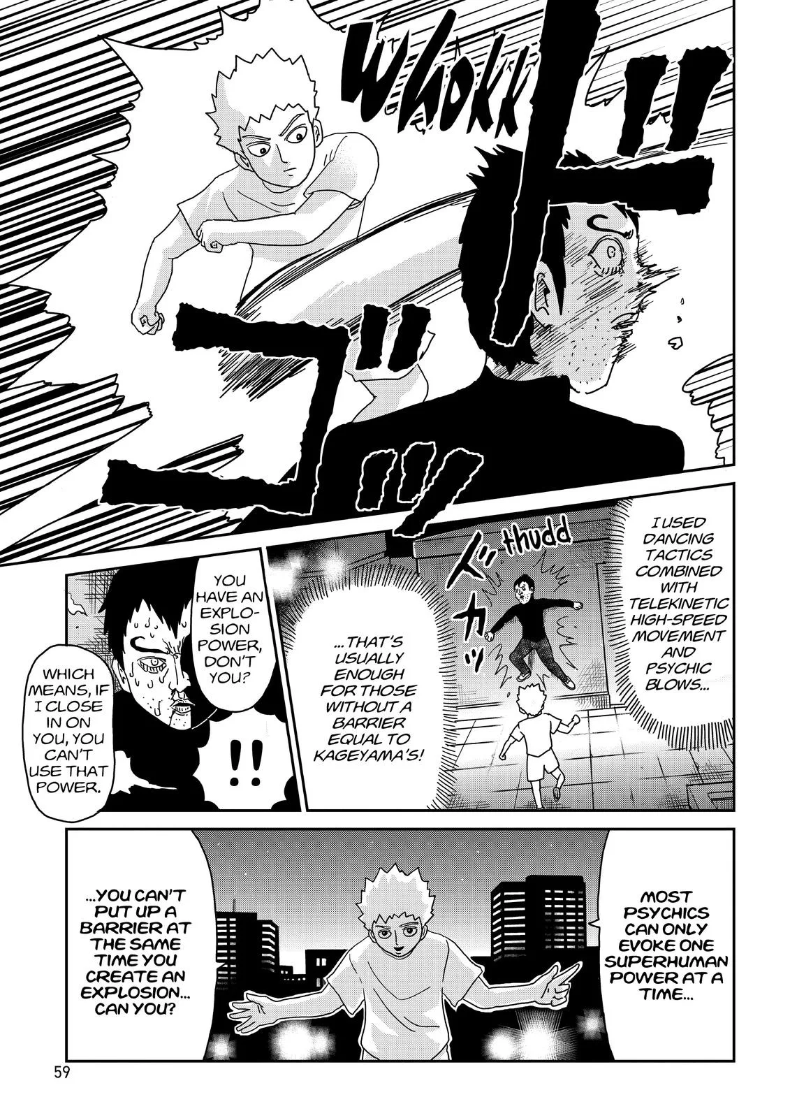 Mob Psycho 100, chapter 78, page 3