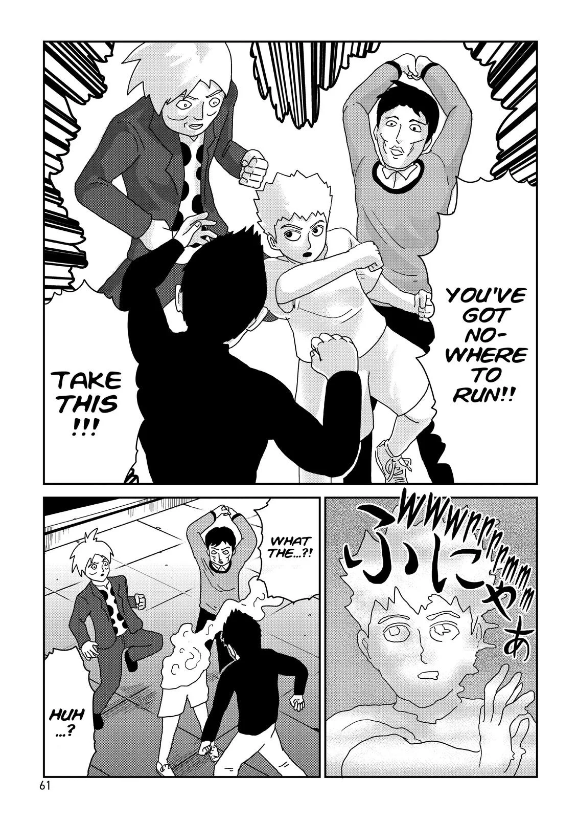 Mob Psycho 100, chapter 78, page 5