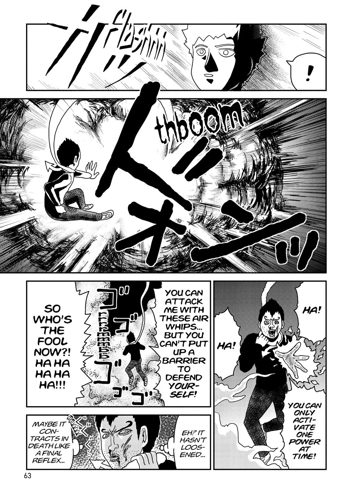 Mob Psycho 100, chapter 78, page 7