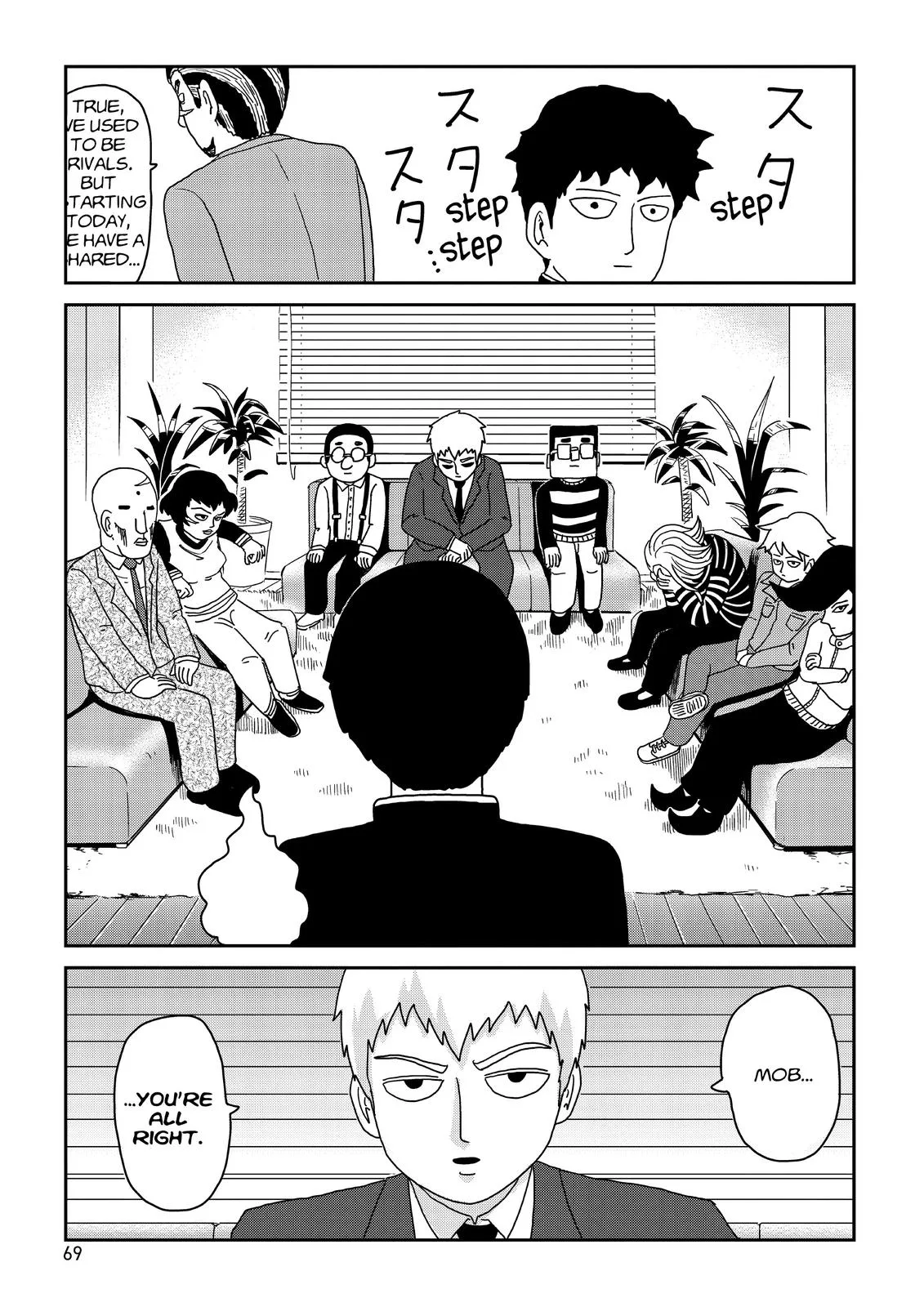 Mob Psycho 100, chapter 78, page 13