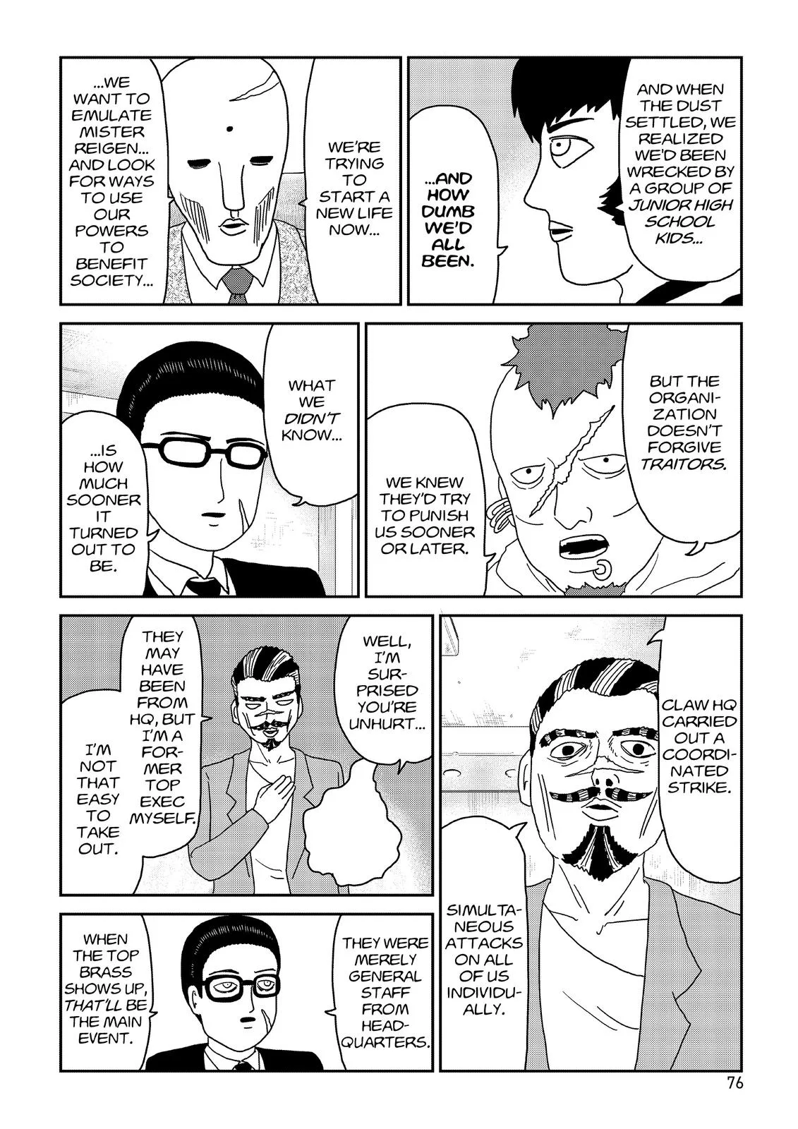Mob Psycho 100, chapter 78, page 20