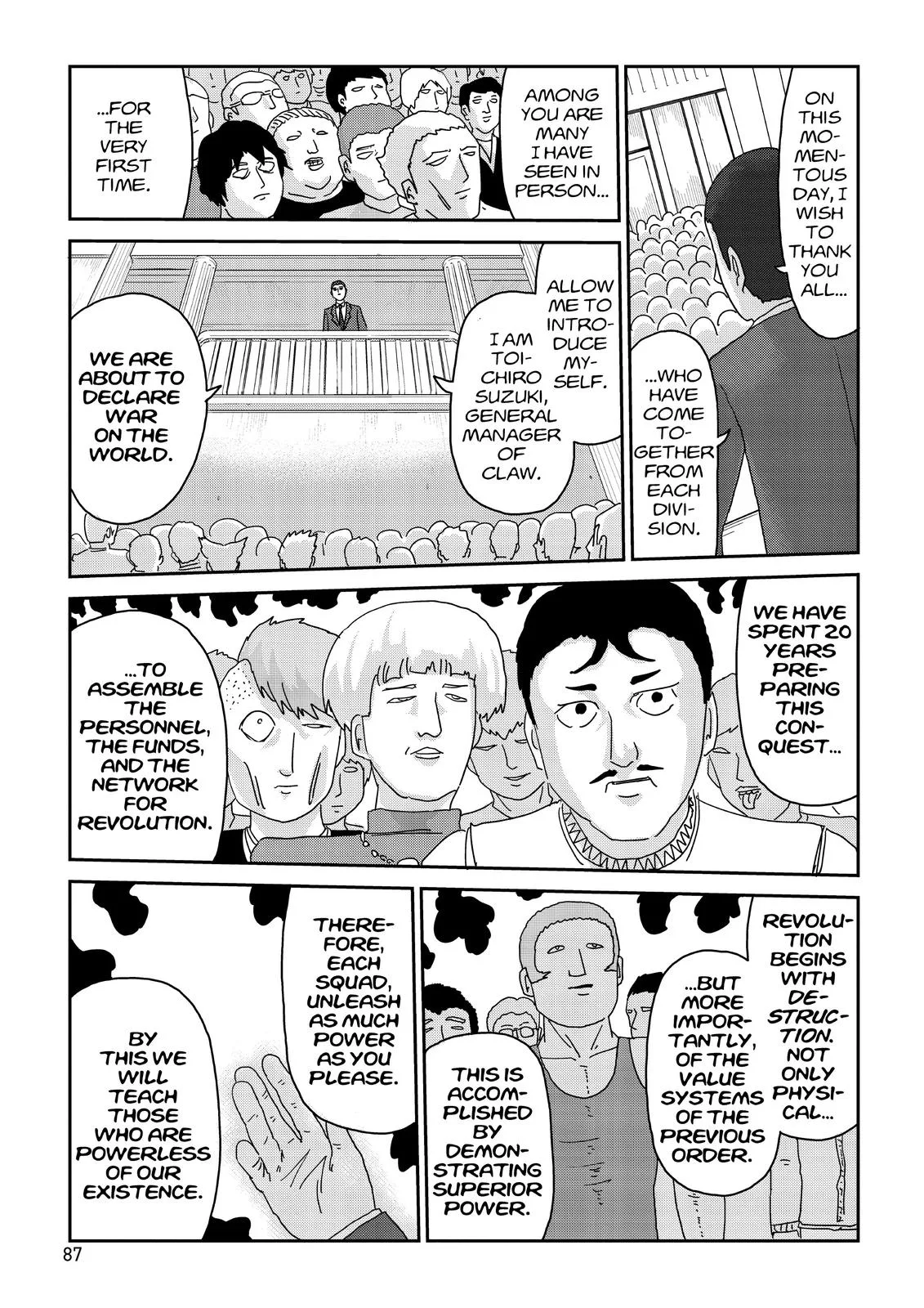 Mob Psycho 100, chapter 79, page 7