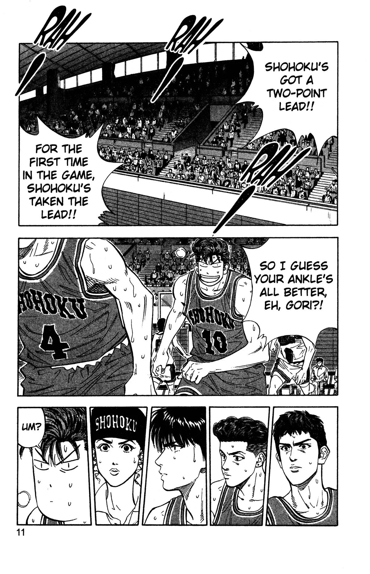 Slam Dunk, chapter 117, page 5