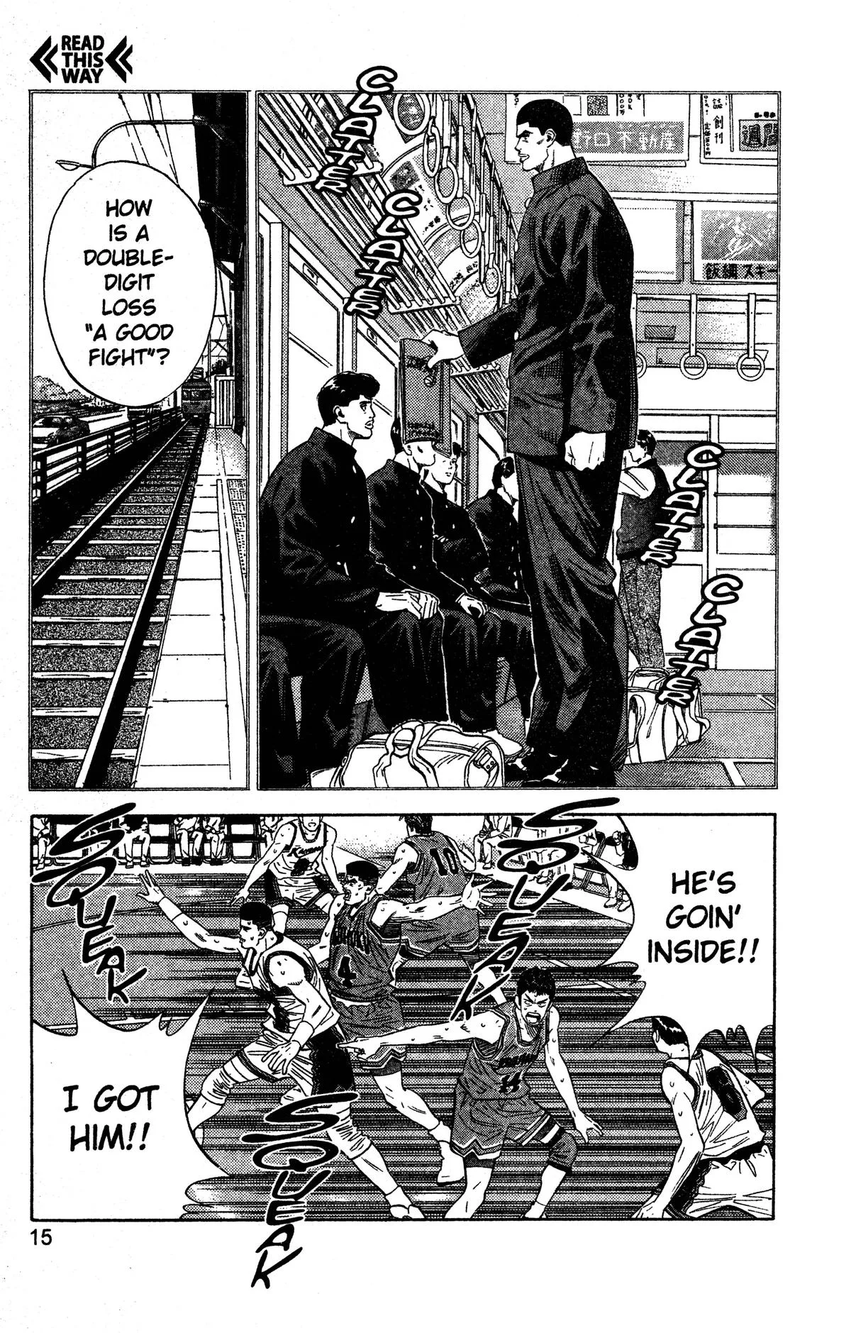 Slam Dunk, chapter 117, page 9