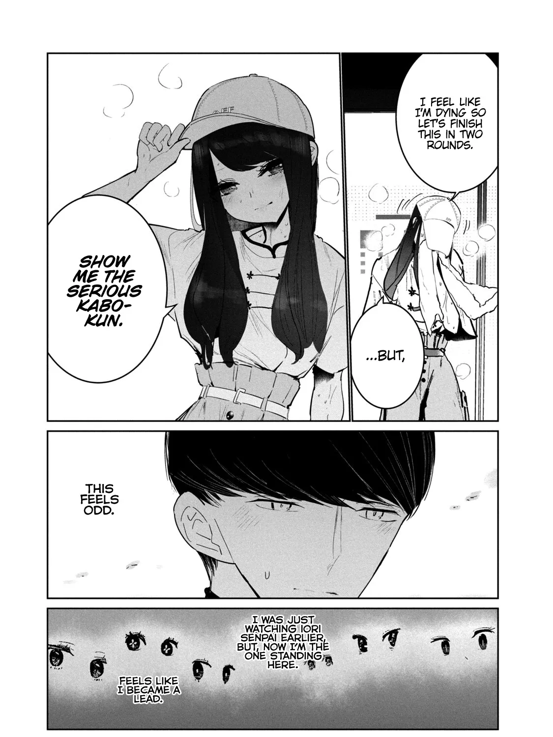 Wandance, chapter 13, page 5