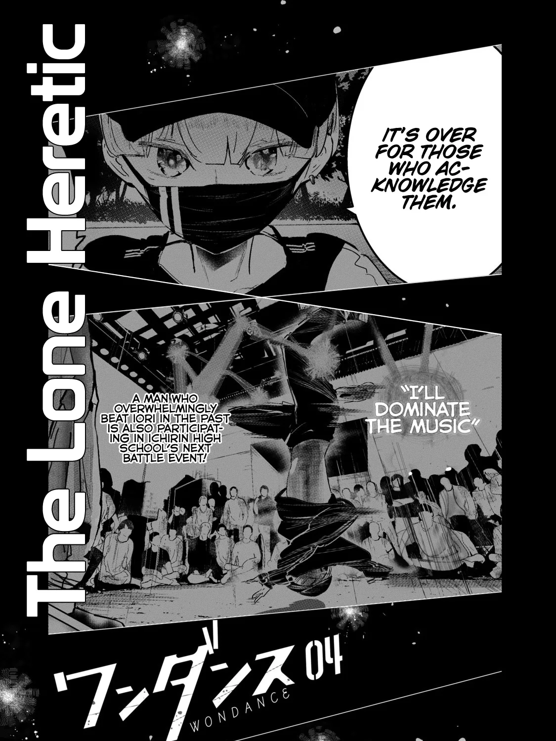 Wandance, chapter 13, page 77