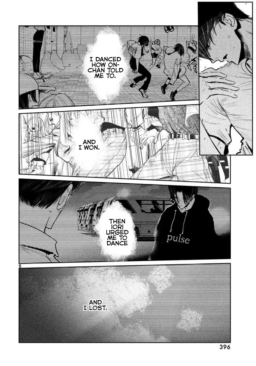 Wandance, chapter 14, page 6