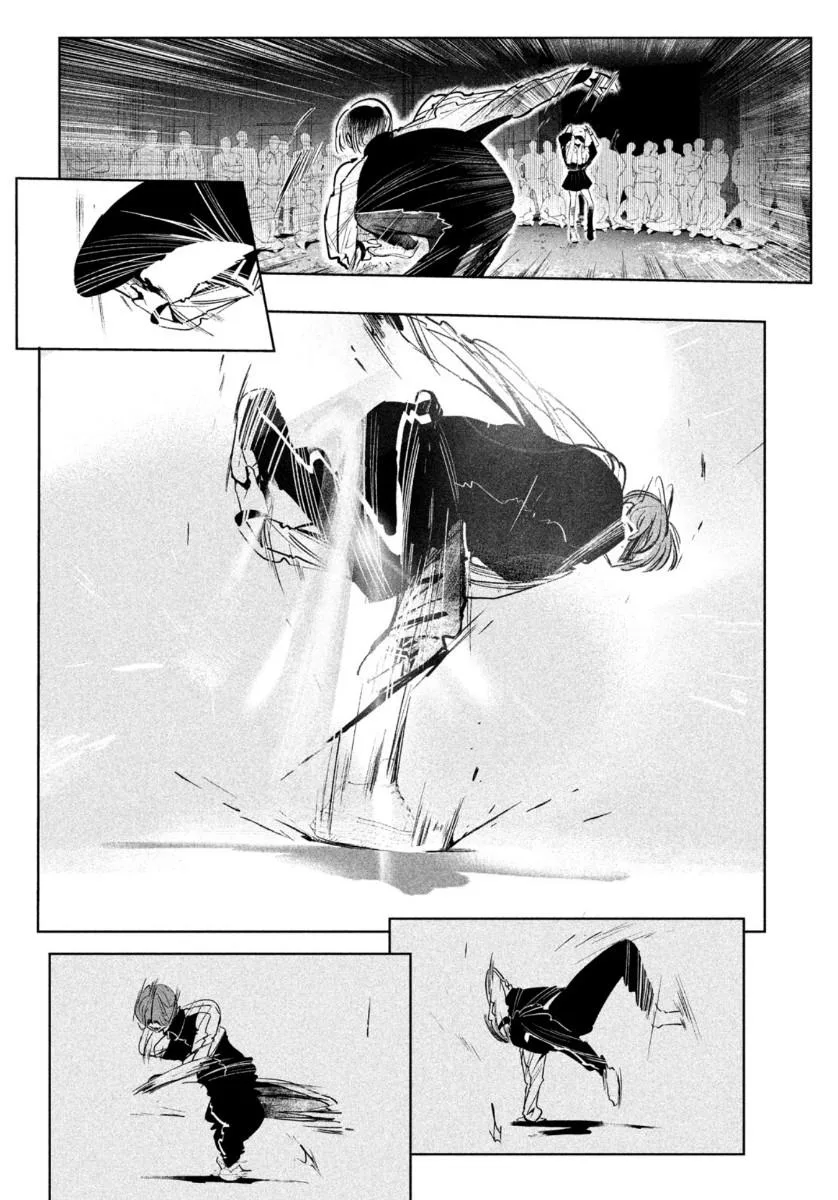 Wandance, chapter 19, page 4
