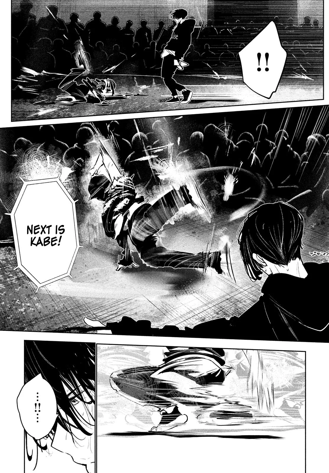 Wandance, chapter 28, page 12
