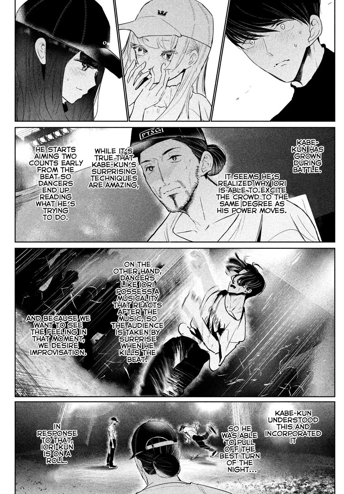 Wandance, chapter 30, page 13