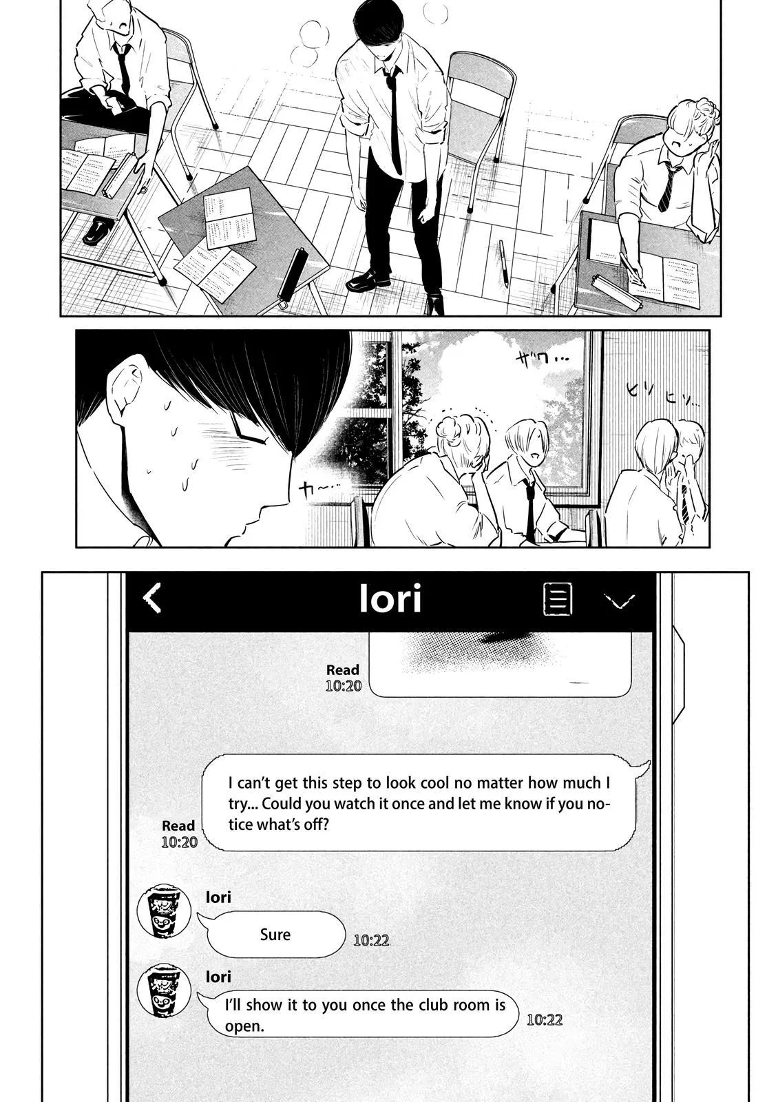 Wandance, chapter 35, page 3