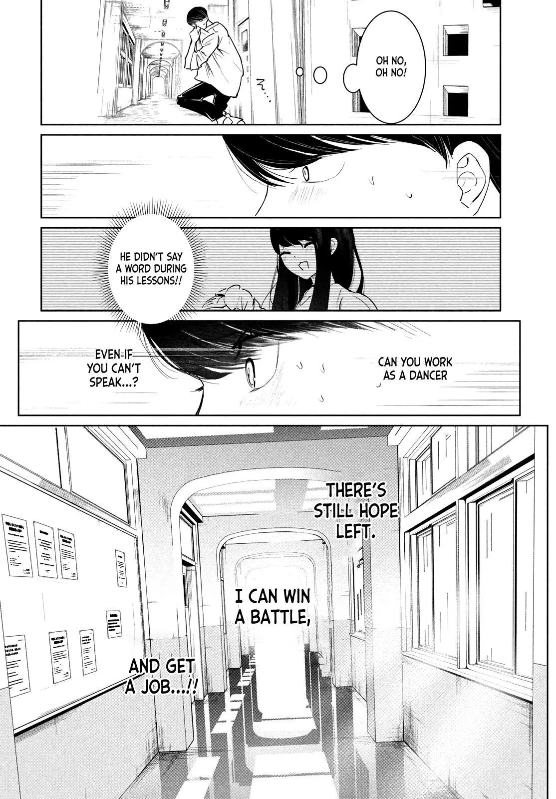 Wandance, chapter 35, page 12