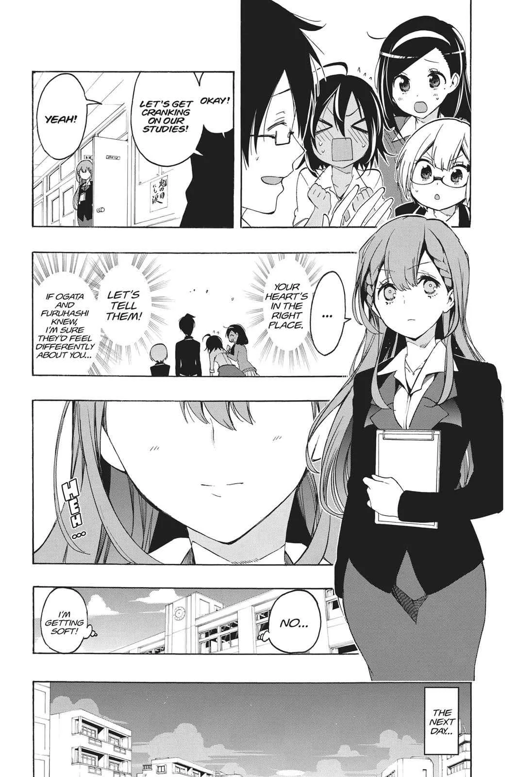 We Never Learn, chapter 16, page 17