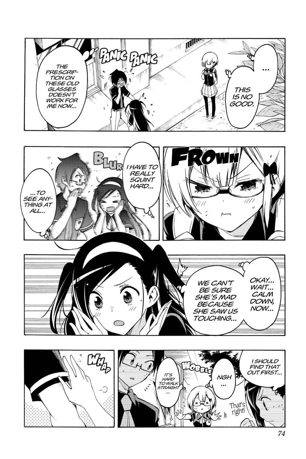 We Never Learn, chapter 20, page 6