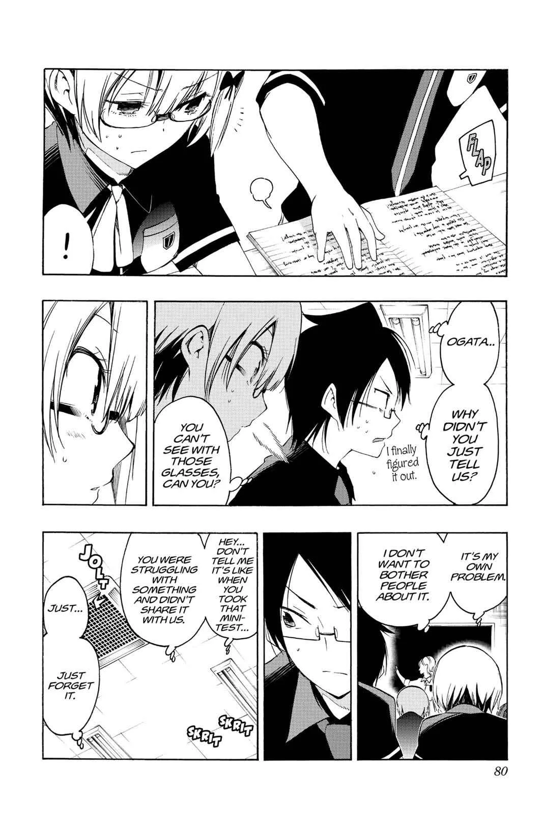 We Never Learn, chapter 20, page 12