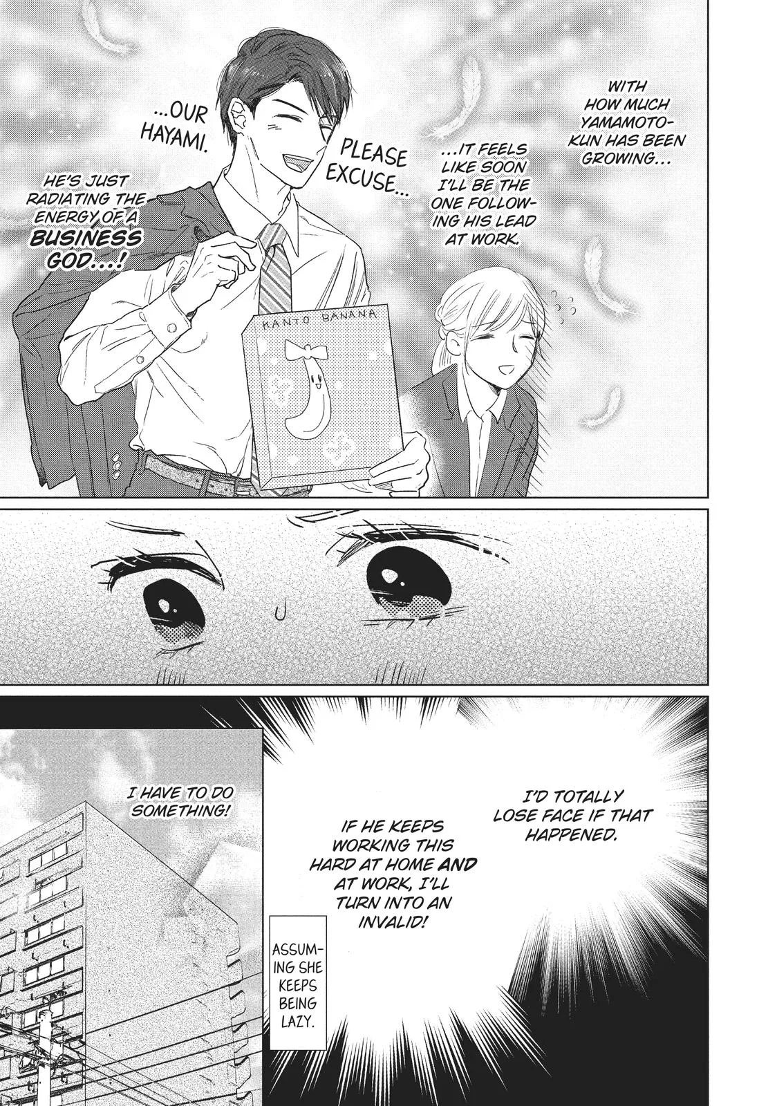 Mr. Bride, chapter 4, page 17