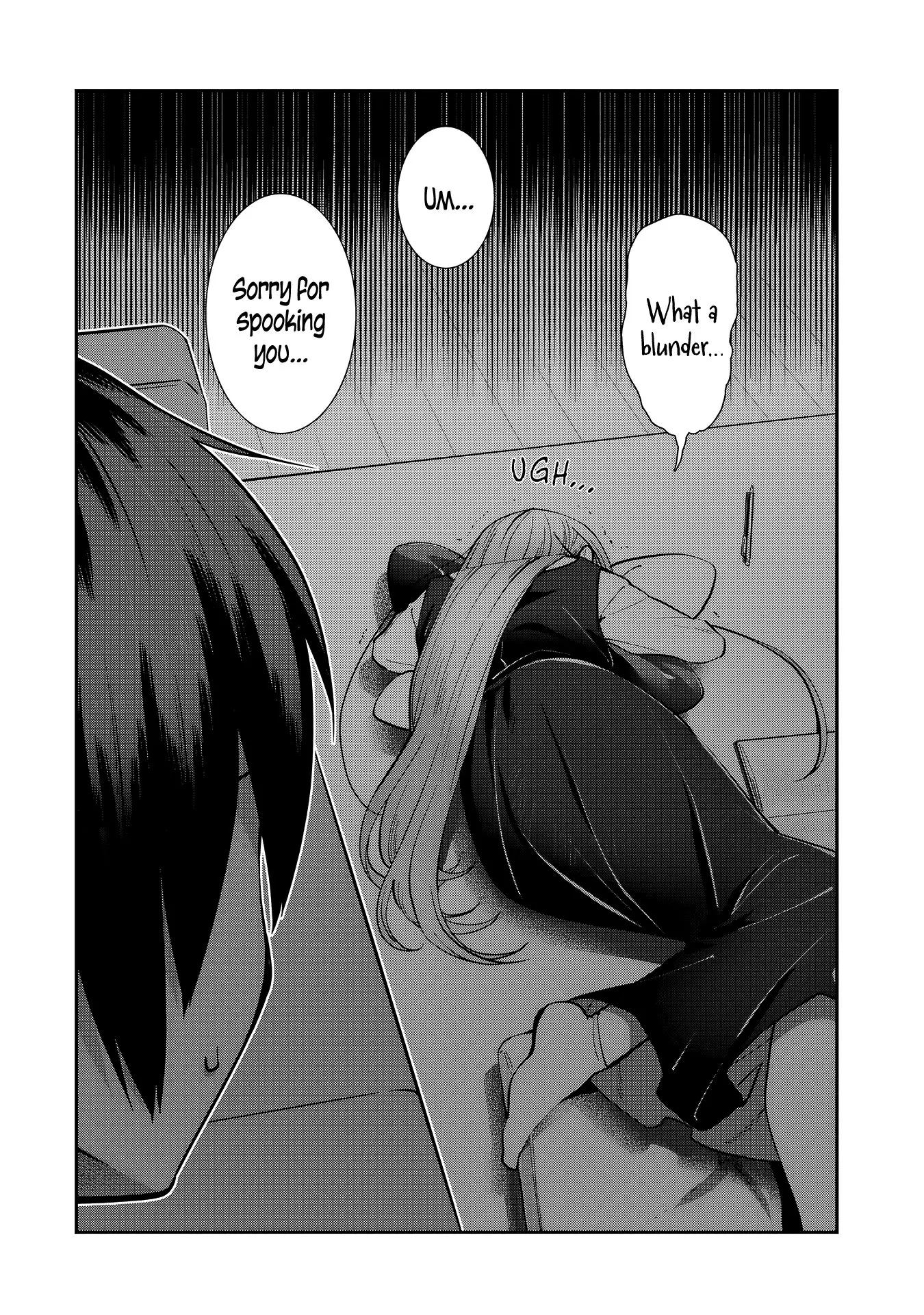 The Angel Next Door Spoils Me Rotten: After the Rain, chapter 9, page 4