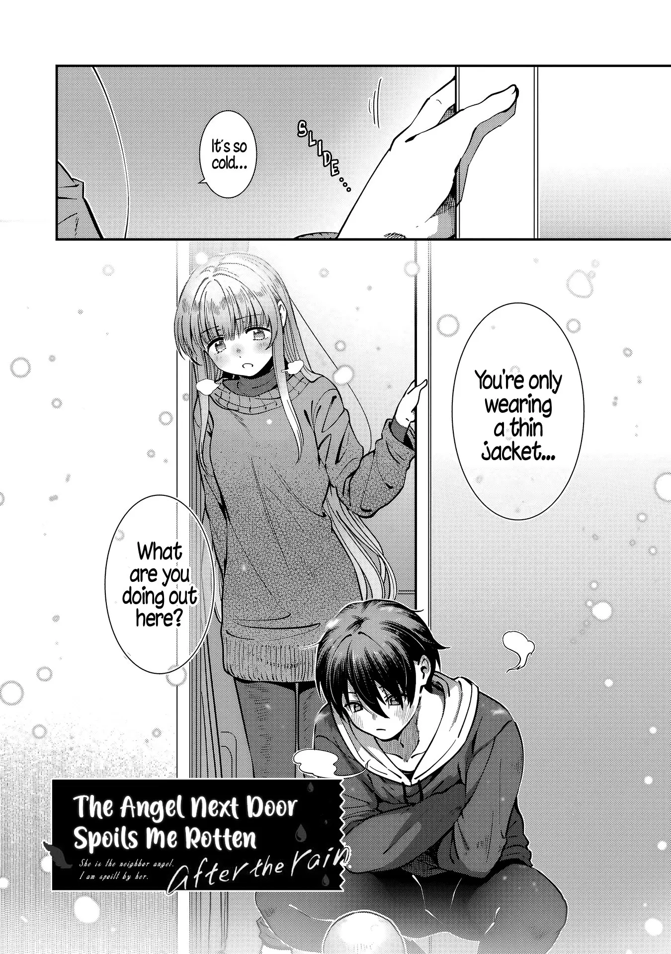 The Angel Next Door Spoils Me Rotten: After the Rain, chapter 13, page 2