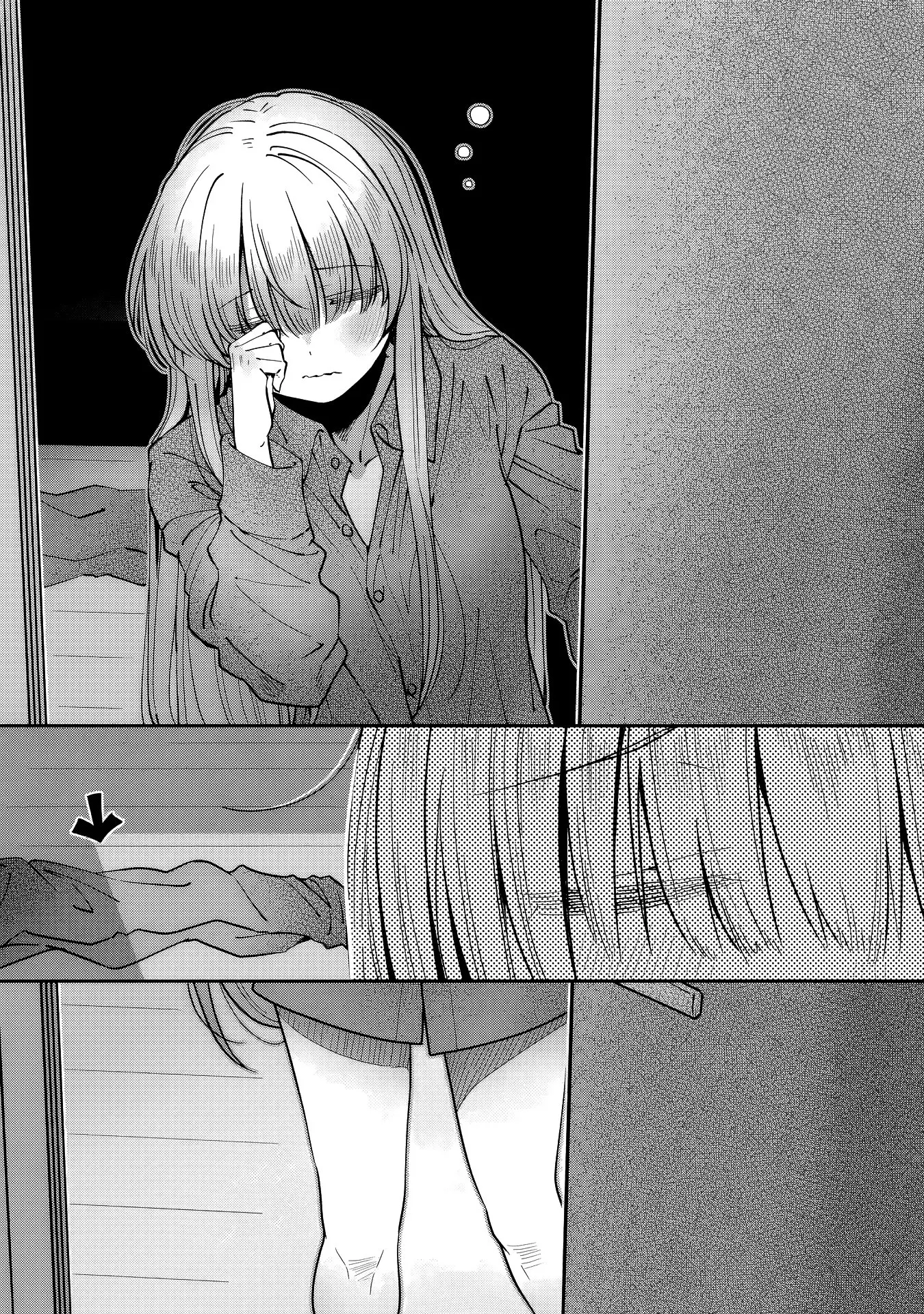 The Angel Next Door Spoils Me Rotten: After the Rain, chapter 18, page 12