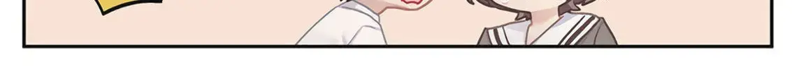Marika-chan's affection meter is completely broken, chapter 18, page 14
