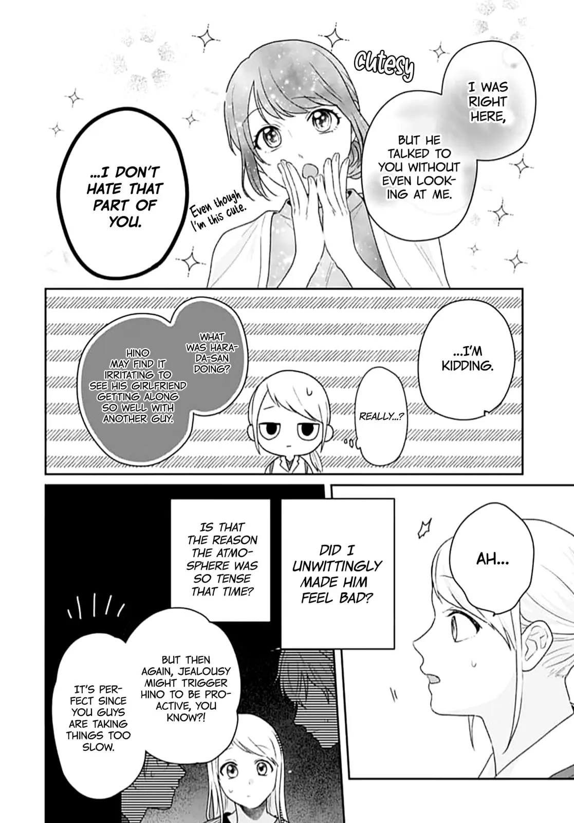 Houtai Gokko, chapter 24, page 33