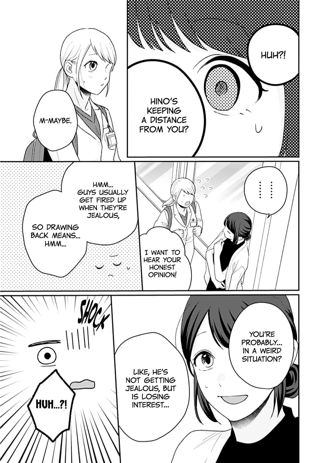 Houtai Gokko, chapter 24, page 34