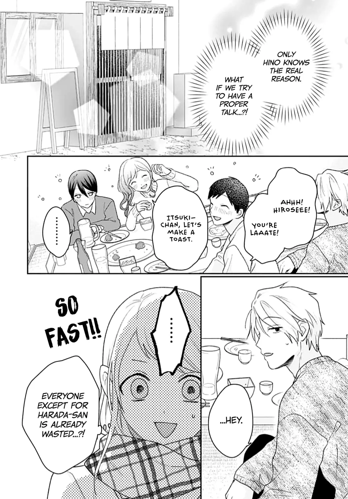 Houtai Gokko, chapter 24, page 35