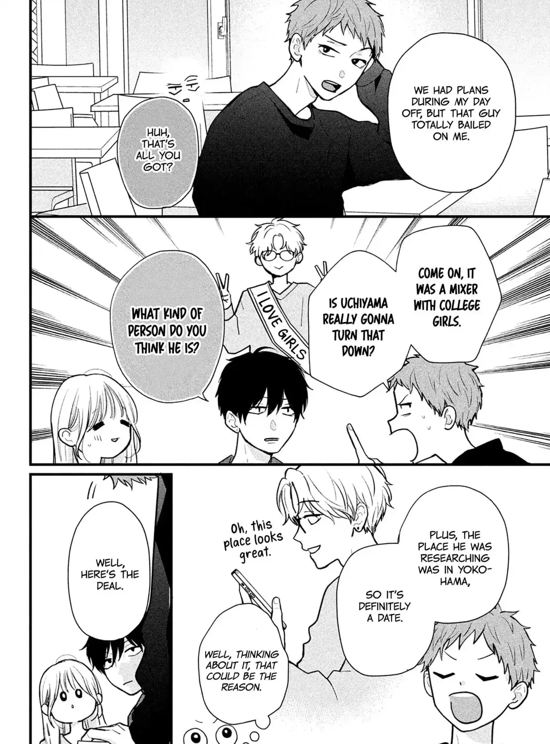 Okuremashite Seishun, chapter 18, page 7