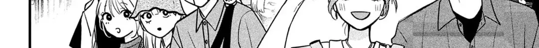 Okuremashite Seishun, chapter 18, page 28