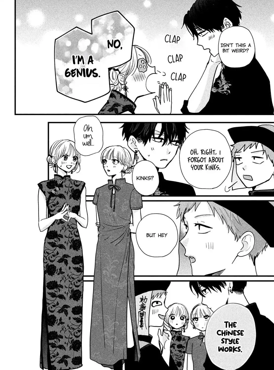 Okuremashite Seishun, chapter 18, page 35