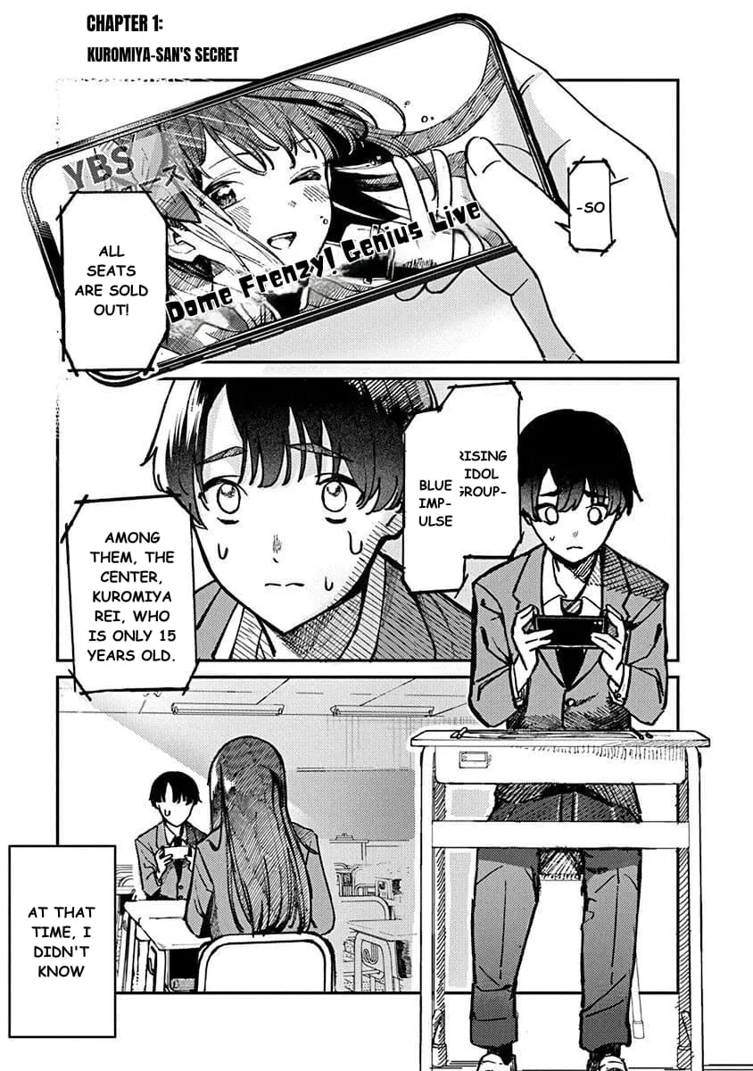 Houkago no Idol ni wa Himitsu ga aru, chapter 1, page 4