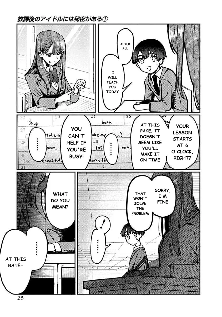 Houkago no Idol ni wa Himitsu ga aru, chapter 1, page 26
