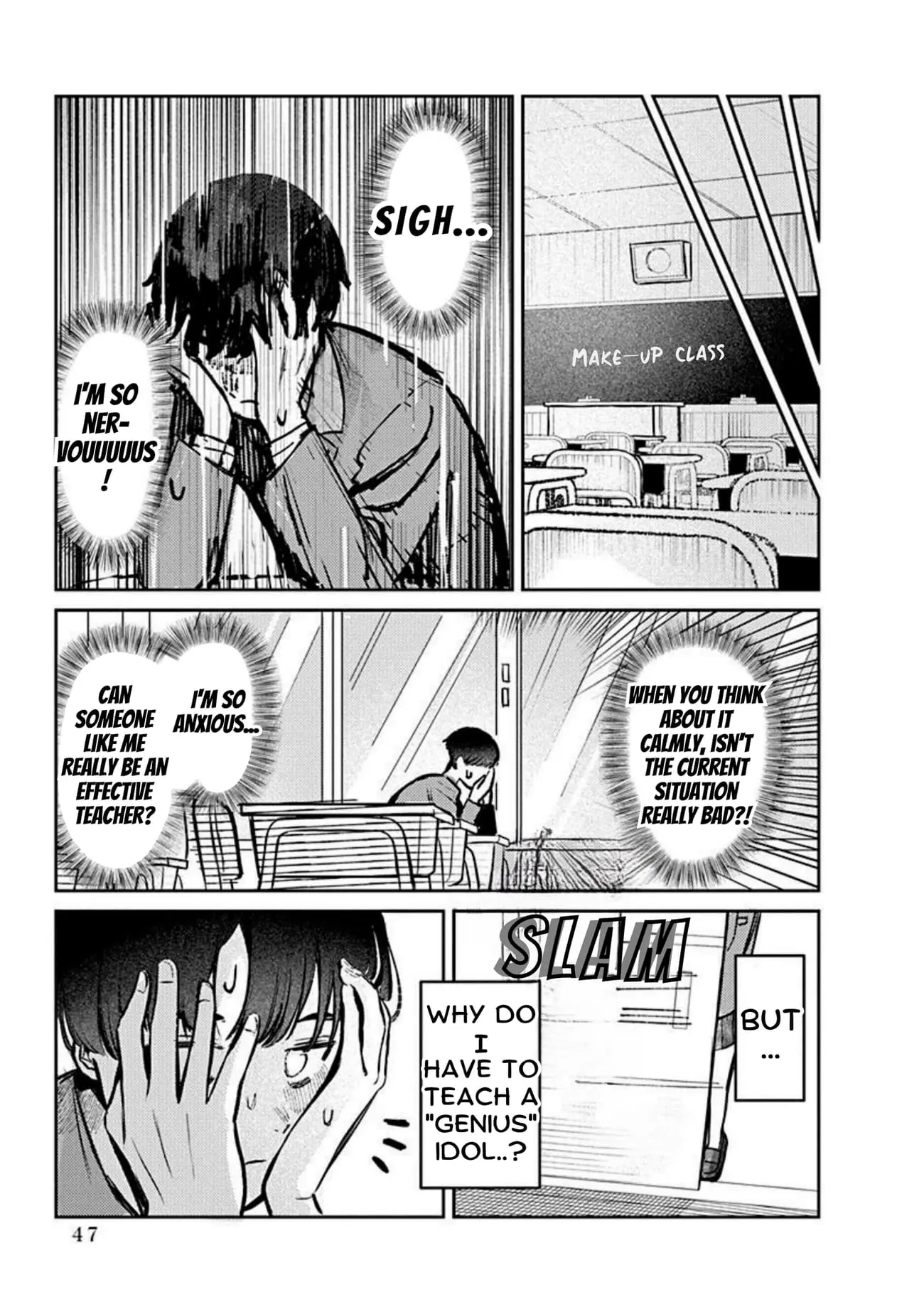 Houkago no Idol ni wa Himitsu ga aru, chapter 2, page 5